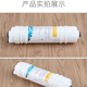 Joyoung Universal Filter Element Element Joyoung Ультрафильтрационная машина для очистки воды JYW-HC1565/1583/1283WU1265 Полный набор из пяти полного набора уровня 1565 (2 PP хлопка бесплатно)