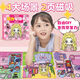 Принцесса Canchi Rich Girl Princess Up, Magnetic Siefe Book, Magnetic Sticker, Magnetic Sticker, Creative Diy Toy Gif