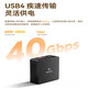 铭凡UM870Slim/690Slim/锐龙R7-8745H/R9-6900HX迷你主机电脑八核mini主机高性能游戏办公台式小主机 UM690 Slim（R9-6900HX） 双通道16G+512G