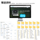 亚博智能（YahBoom）NVIDIA英伟达jetson orin nx super开发板nano套件AI人工智能核心模组ROS SUPER 开发者豪华套餐 Orin NX SUPER 16GB