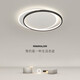 LED -Deckenleichter Wohnzimmer Schlafzimmer leichte moderne einfache atmosphärische Hauptschlafzimmer runde quadratische nordische Kinderzimmerlampe Ingwer 9922 rund schwarz 45 cm drei Farben