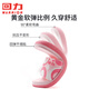 Huili Slippers для женщин, одетых в дерьмовые плитки, одетые в домашние купальные тапочки, одно скользящий HL018014 Pink Size 39