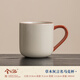 Xiyuanji Caohuhui Mug Ceramic Water Cup Home Drinking Cup Large Capacity Tea Cup Office Coffee Cup Caohuhui Yanming Mug