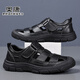 Zapatos de puñetazos de Aokang zapatos de cuero casual que desplazan los zapatos de cuero hueco de cuero negro 38