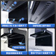 
Haier range hood, household 7-shaped top side double suction self-cleaning range hood 25 cubic cubes, large suction 480Pa pressure, household range hood smoke set 2700A upgrade [single hood] 25 cubic cube + wave switch + self-cleaning EC719