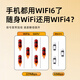 Gexing Mobile portable wifi6 official multi-Netcom wireless network card network hotspot 2025 home artifact Internet power bank WiFi two-in-one with screen color screen power bank + WIFI6 smart network selection Mobile Telecom