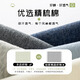 Yu Zhaolin Boys' Socks 100% Cotton Boneless Autumn and Winter Teenagers and Girls' Deodorant Middle-aged and Older Students' Children's Mid-Tube Socks