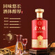 Jinliufu China Fu Liquor Jinliufu Flavor Liquor Full Box Grain Liquor Sichuan Famous Liquor Business Banquet Gifts 50.8 Degree 500mL 6 Bottles Jinliufu Flavor Grain Liquor