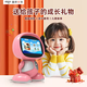 Patriot Ai Roboter Nanny Künstliche Intelligenz Deepseek Voice Interaction Frühschulbildung Maschinellernmaschine Kindergeschichte Bildung Sky Blue Boy 0-12 Jahre altes Kindertag intelligenter Q & A berühmte Lehrer Klassenzimmer Kinderlied