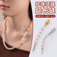 Sha Yanxi necklace extension chain DIY accessories simulated pearl ingot buckle extension chain sweater chain necklace buckle head connection buckle 8mm silver 1 piece