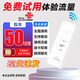 Ouben Internet of Things pure traffic card without speed limit China Unicom 4g national universal annual package card 5Gcpe portable wifi car navigation monitoring gps high speed pure traffic wireless network card enjoy version monthly 50G/year + unlimited speed