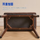 
Jiayi solid wood makeup stool bedroom dressing stool household dressing table stool simple internet celebrity makeup chair with buckle saddle stool