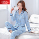Langsha's new pure cotton pajamas women's long-sleeved spring and autumn casual and comfortable suit summer cardigan large size middle-aged home clothing 844 M 155-160cm 80-100Jin [Jin equals 0.5 kg]