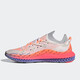 阿迪达斯 （adidas）/三叶草新款 4D Fusio男子运动跑步鞋FZ3894官方正品官方旗舰 H04508 42