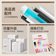 龙腾无忧CRG067H硒鼓四色 适用佳能MF657Cdw 655Cdw/651Cw/654Cdw/656Cdw LBP631Cw/633Cdw打印机墨粉盒大容量带芯片