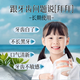 Wishine泰国进口美白牙膏口臭去黄去牙渍去烟渍牙垢清新口气亮白牙齿150g