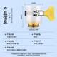 Whalewanhui water purifier faucet accessories universal connector white silicone universal connector universal conversion connector interface universal faucet adapter W898