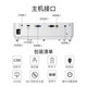 NEC CE1105 La capacitación docente de la oficina comercial admite un proyector directo de alta definición durante el día, teléfono móvil con la misma pantalla NP-CE1105 [3300 lúmenes] Configuración estándar oficial