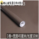 Shantou Lincun Wallpaper Self-adhesive Sticker Thickened Waterproof Wall Sticker TV Background Wall Bedroom Living Room Furniture Cabinet Wardrobe Sticker 7027 Fluorescent Yellow 45M*10M