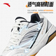 ANTA rotor table tennis shoes | training shoes for adults, teenagers, men and women, badminton shoes, non-slip, wear-resistant, shock-absorbing sports shoes