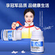 AMYKON牛初乳免疫丙种球蛋白提高免疫增强抵抗力儿童成人术后恢复90粒*2