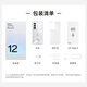 OPPO Reno12 超美小直屏 安卓Live图 天玑8250旗舰芯 12GB+256GB 柔和桃 长续航智能拍照 AI影像5G手机