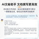 Новый AI AI AI AI AI AI AIT AITATIC PRISTERNITERSING PRINT PRINT PRINTING PRINTING PREENTRIT