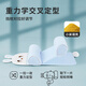 Colorful Doctor Baby Xiaomi Fixed Pillow Newborn Baby 0 to 6 months old Correct Correction Correction Anti-reflection Pillow Blue
