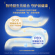 Mey Johnson Lanzhen 3rd Section Lactoferrin Infant Formula Milk Powder US Version Original 680g (1-3 years old)