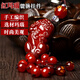 Feng Shui Pavilion Red Agate Pixiu Key Chain Bag Pendant Men and Women Fashion Personalized Car Key Decoration Gift Gift Red Agate Pixiu Key Chain