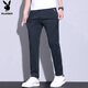 PLAYBOY (PLAYBOY) Pantalones casuales para pantalones delgados de seda de hielo masculino para pantalones de secado de verano para hombres pantalones de altura recta de patas rectas