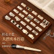 Dilanmu Sanjin Store Anning Pallet Pallet Joyero de madera sólida Ligera Luz de diamante Luxury Joyería Pendientes de almacenamiento de almacenamiento de adornos S9197d Brown 1 cuadrícula 16*3.5*2