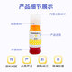 Color Weishi Color Guard para Canon Gi-81 Ink Special G3880 G3881 G3890 3891 4880 4881 4891 GI-81C Azul de tinta de alta gama