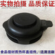 Joyoung Wall Breaker L18-P510P361P653P362P167 Mezcla Copa Tapa Copa caliente Accesorios de tapa P361 P362 P653 P510 Cubierta de alimentación nueva