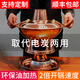 Copper kitchen environmentally friendly oil copper hot pot old Beijing copper pot hot pot commercial pure copper household alcohol outdoor mandarin duck old-fashioned copper stove authentic environmentally friendly oil pure copper pot mandarin duck 8-10 people 36cm