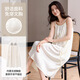 Modal Ice and Snow Silk Nightgown With Breast Tam Summer Summer Ice Silk Shek Sheding Cool peut être porté sur les vêtements extérieurs purs et haut de gamme 25 13117 # 2xl [140-160Jin [Jin est égal à 0,5 kg]]]