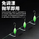 Hook front anti-off-bottom string hook fishing group is tied with finished fishing hook European-style anti-bottom three-fishing anti-water slippery Iseni anti-off-bottom string hook Iseni 8#-2 pay