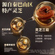 Jiuzhitang Taikang Tea 3 boxes Cordyceps sinensis Ganoderma lucidum nourishes liver protection enhances immunity gift high-end gift for people blue hat certification
