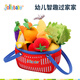 jollybaby fruit basket vegetable play house toys cut fruit early education 0-3 years old newborn gift my fruit and vegetable set