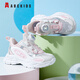 
ABC KIDS children's shoes for children's summer running sports shoes for boys and girls mesh breathable casual shoes 3525Q light pink white 32