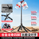 MINISO 25-year-old new selfie stick tripod travel live broadcast mobile phone holder selfie artifact 360 rotating fully automatic multi-functional floor-standing telescopic portable pan/tilt remote control