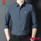 Camisa de manga larga de manga larga a rayas de Montagut Spring de seda masculina y camisa de solapa informal de mediana edad de mediana edad 9928-On Cyan M 165 Adecuado para 100-115 Jin [Jin equivale a 0.5 kg]