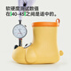 Fröhlicher Mario (fröhlicher Mario) Big Eye Hund Kinder Regenstiefel Anti-Rutsch wasserdicht 2025 neue Jungen Wasserschuhe Baby Regenstiefel Gelbe innere Länge 15 cm
