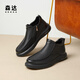 Senda Lederstiefel Herren Winter Neues Einkaufszentrum gleich einfaches flaches Flachboden Freizeitstiefel 41W41DD4 Schwarze Single 40