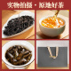 御君春特级奇兰茶叶正宗武夷山岩茶乌龙茶自己喝送礼送长辈高档礼盒 6泡试饮装（49克）