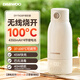 Dayu Wireless Portable Constante Température Kettle Baby Milk Cup constant Température de température constante pour sortir de l'eau spéciale Température constante Kettle Thermos Thermos Thermos Thermos [Filles sans fil 100] 500 ml de chaleur rapide Température constante