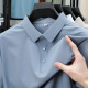 Jeanswest Wang Yibo befürwortet große Größe loser Ice Seide kurzärmelige Herren Sommerdünne Polo-Hemd Schnell trocknend schweißdichtes Sonnencreme Top BYBL-12357 BROWN 2XL