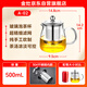 KAMJOVE teapot elegant cup heat-resistant glass tea set Kung Fu office flower teapot tea water separate cup teapot A-02