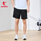 乔丹短裤男裤运动裤子男夏季透气速干吸湿梭织五分裤男休闲裤