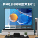 Zhuzhe electric ground lift projection screen for home use voice linkage mobile portable high-definition light-resistant outdoor ground pull remote control automatic lifting home theater 120-inch audio pull cable: [linkage + AI voice] 8K nanometer carbon crystal light-resistant